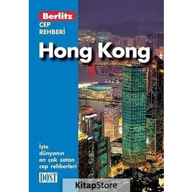 HONG KONG CEP REHBERI - KOLEKTIF