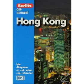 HONG KONG CEP REHBERI - KOLEKTIF