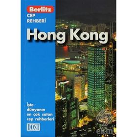 HONG KONG CEP REHBERI - KOLEKTIF