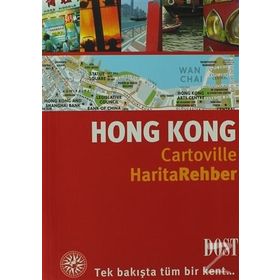 HONG KONG: HARITA REHBERLER - KOLEKTIF