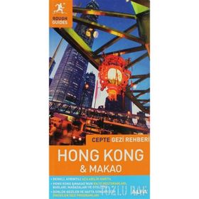 HONG KONG & MAKAO - SIMON BASKETT