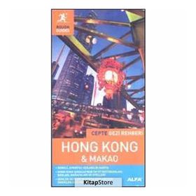 HONG KONG & MAKAO - SIMON BASKETT