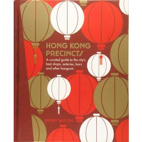 Hong Kong Tablosu
