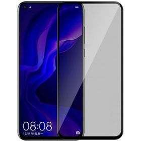 Honor 20 5D Ekran Koruyucu Kırılmaz Cam Karartmalı Hayalet Cam Privacy Tam Kapatan