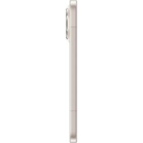 Honor 600 Pro 512GB 12GB Ram Altın Beyazı