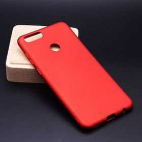 Honor 7X Kırmızı Kılıf Silikon İnce Mat Esnek