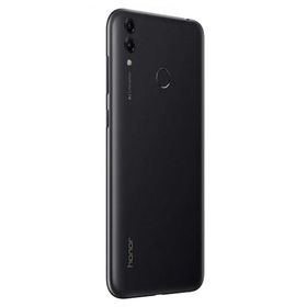 Honor 8C 32GB Siyah
