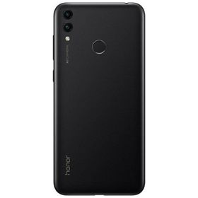 Honor 8C 64GB Siyah