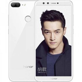 Honor 9 Lite 32GB Beyaz