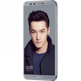 Honor 9 Lite 32GB Gümüş