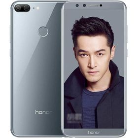 Honor 9 Lite 32GB Gümüş