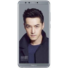 Honor 9 Lite 32GB Gümüş
