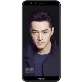 Honor 9 Lite 32GB Siyah