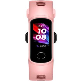 Honor Band 5i Pembe Akıllı Bileklik