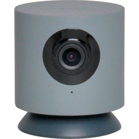 Hoop Cam Akıllı Ev Tipi Wifi Gri Güvenlik Kamerası
