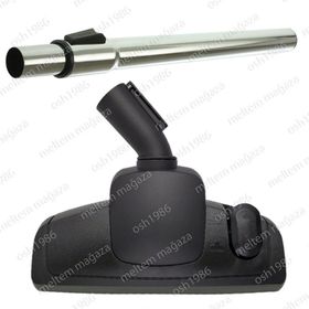 Hoover TCP 1805 Capture Süpürge Emici Yer Başlığı Teleskopik Boru