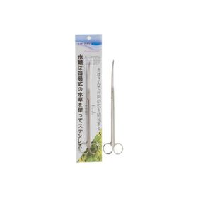 Hopar 27 cm Eğik Uçlu Akvaryum Bitki Makası