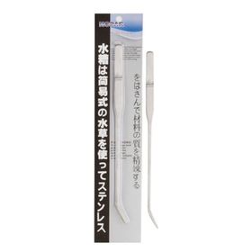 Hopar 27 cm Eğik Uçlu Bitki Maşası
