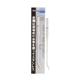 Hopar 27 cm Eğik Uçlu Bitki Maşası