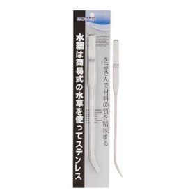 Hopar 27 cm Eğik Uçlu Bitki Maşası