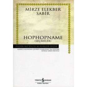 HOPHOPNAME - MIRZE ELEKBER SABIR