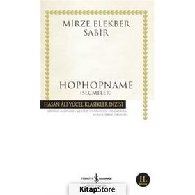 HOPHOPNAME - MIRZE ELEKBER SABIR