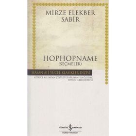 HOPHOPNAME - MIRZE ELEKBER SABIR