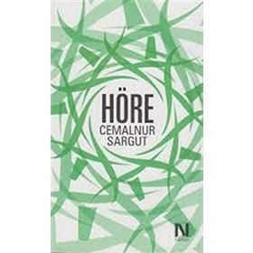 Höre - Cemalnur Sargut