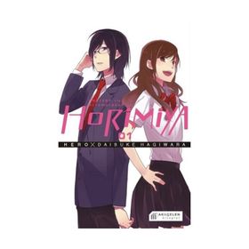 Horimiya Horisan ile Miyamurakun 1. Cilt - Hero