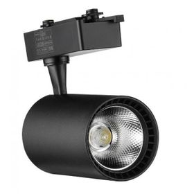 Horoz 018-028-0030 Basra-30 6400K 30 W Raylı Led Spot Armatür
