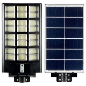 Horoz 074-009-1200 Grand-1200 6400K Beyaz Işık Kumandalı Solar Sokak Lambası