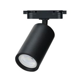 Horoz 115-003-0001 Basel Raylı Led Spot Armatür