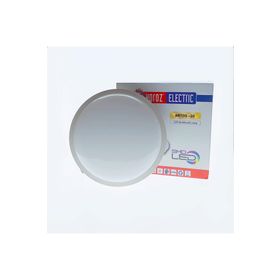 Horoz Artos 20 Beyaz Kasa 6400k Armatür