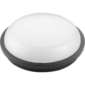 Horoz ARTOS-20W Beyaz Nemliyer Siyah Kasa Armatür