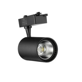Horoz Basra-30W Günışığı Siyah Kasa Ray Armatür