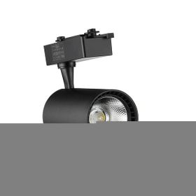 Horoz Basra-30W Günışığı Siyah Kasa Ray Armatür