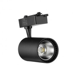 Horoz Basra-30W Günışığı Siyah Kasa Ray Armatür