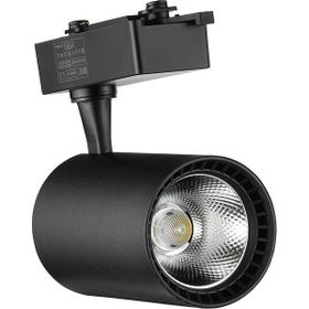Horoz Basra-30W Günışığı Siyah Kasa Ray Armatür