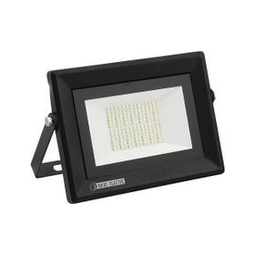 Horoz Electric Pars-50 50 Watt LED Projektör