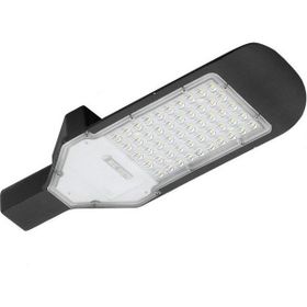 Horoz Orlando-30W Beyaz Led Sokak Armatürü