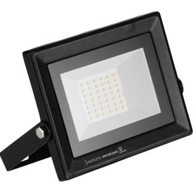 Horoz Pars 30W Beyaz Siyah Led Projektör