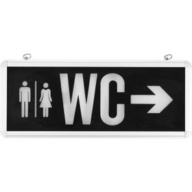Horoz Robson WC Exit Yönlendirme Armatürü
