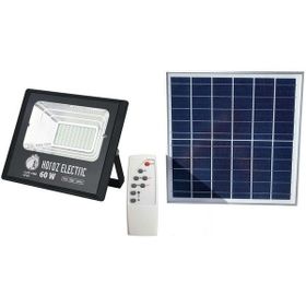 Horoz Tiger 60W Beyaz Led Solar Projektör