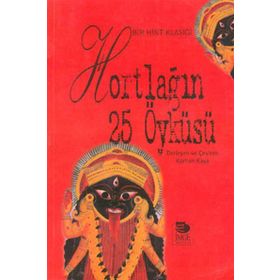 HORTLAĞIN 25 ÖYKÜSÜ - KORHAN KAYA