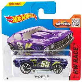 Hot Wheels 69 Chevelle Oyuncak Araba
