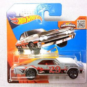 Hot Wheels 69 Chevelle Oyuncak Araba