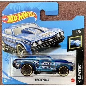 Hot Wheels 69 Chevelle Oyuncak Araba