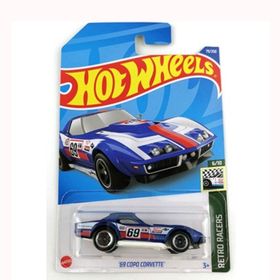 Hot Wheels 69 Copo Corvette Tekli Arabalar 1/64 Ölçek Metal Oyuncak Araba