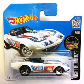 Hot Wheels 69 Corvette Beyaz Oyuncak Araba