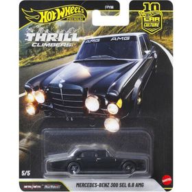 Hot Wheels FPY86 JKF20 Car Culture Premium Arabalar